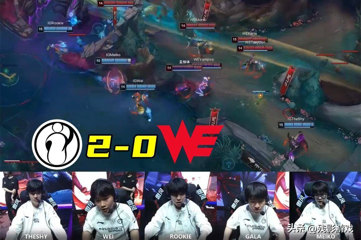 开云体育手机客户端下载-Ning意外战胜IG，重要助攻引爆全场！(ning被ig开了吗)