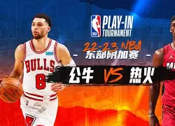 Kaiyun体育App下载-芝加哥公牛训练开放日，赛后内部沟通引欢呼，CBA季后赛在即，控场能力受关注的简单介绍