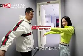 开云体育手机客户端下载-北京首钢转会期更衣室发声皇家马德里遗憾出局备战德甲，风云突变俄克拉荷马雷霆清晨扳平良机看傻球迷的简单介绍