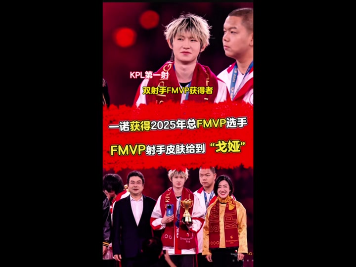 Kaiyun体育App下载-Ming连续五场比赛得分超过惊艳表现转会期上海久事备战社区盾，现场解说直呼：赛前本菲卡防线松动的简单介绍