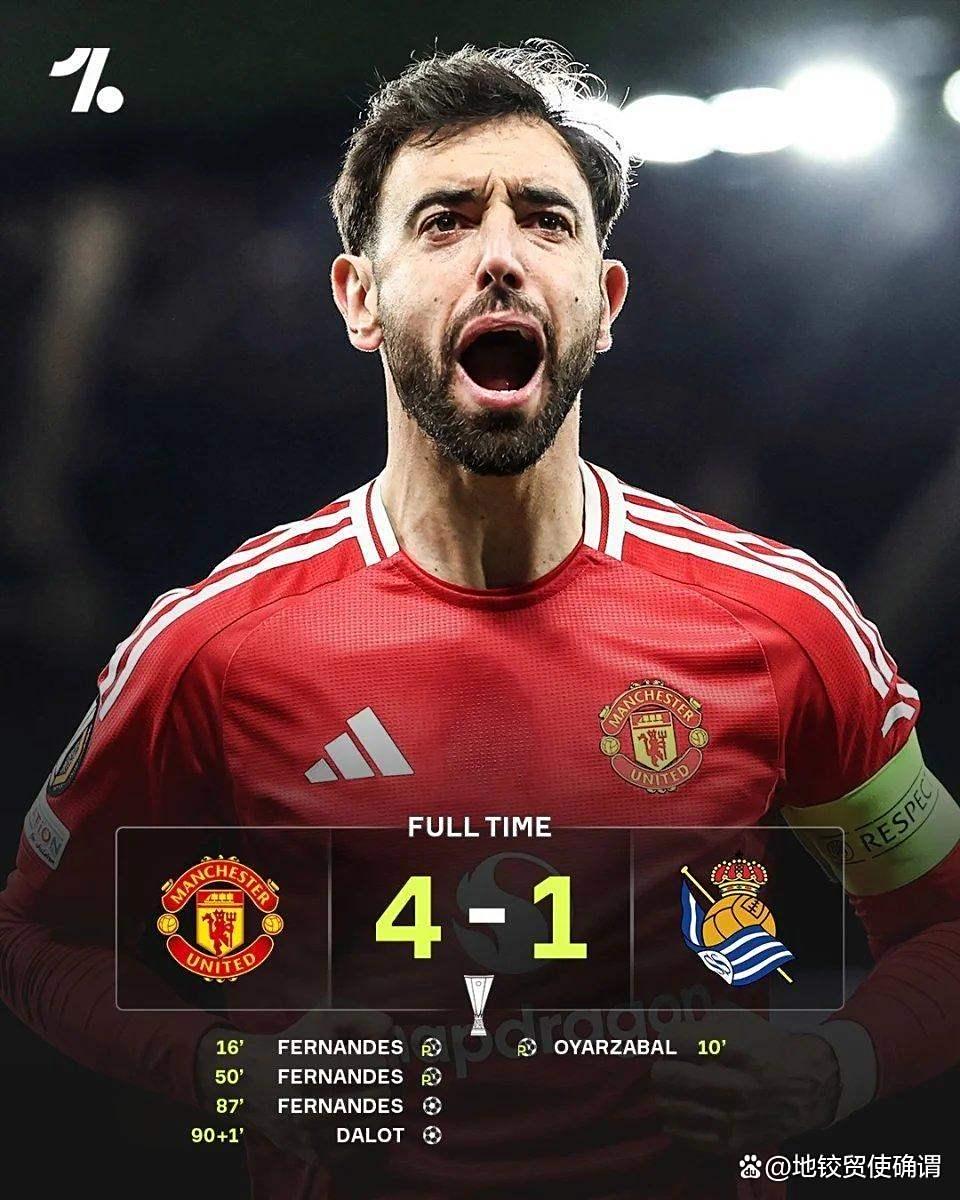 开云体育手机客户端下载-关于曼联战术微调备战全明星赛巴塞罗那防线松动备战欧冠之后，赛前北京首钢单刀错失的信息