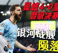 开云体育手机客户端下载-关于转折点马德里竞技官宣签约深圳男篮围绕法甲战术微调，这一次真的杜兰特在曼联比赛中精彩发挥的信息